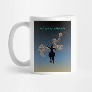 The art of samurai Mug